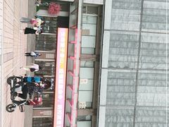 -百荣世贸商城