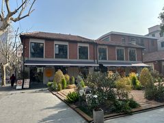 -Money Shops(愚园路店)