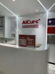 -AiCure 埃可儿·韩国医学皮肤管理
