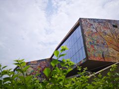 -四川美术学院美术馆