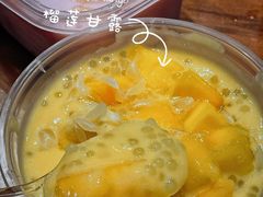 -江记甜品(罗湖店)