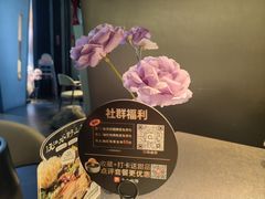 -沅江水·空中花园餐厅(珠江新城雅居乐中心店)