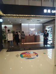 -崇尚GAVIN STYLE臻选