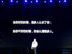 -香港会议展览中心演讲厅