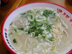 -豫石记羊汤(北苑店)
