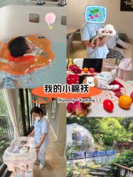 -尚圣月子会所·庄园式月子中心(萧山湘湖店)