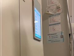 -首都医科大学附属北京天坛医院