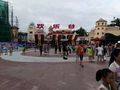 -武汉玛雅海滩水公园