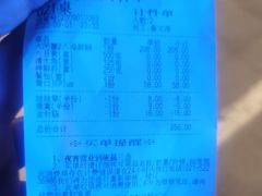 -七欣天香辣蟹火锅(闵行浦江欢乐颂店)