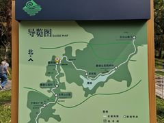 -广州雕塑公园
