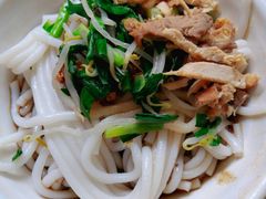 -再回首鸡肉米线(人民路一店)