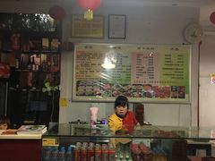 大堂-乡党臊子面(丰庆公园店)