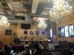 -明日世界密室轰趴·剧本桌游·箭馆团建(国贸店)