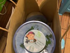 -陶然居·重庆菜(生态园店)