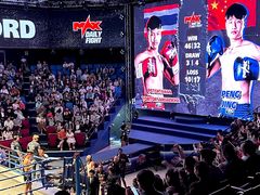 -芭提雅MAX泰拳馆