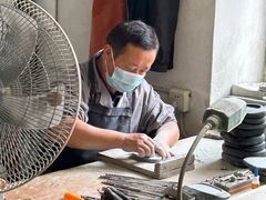 -老胡开文墨厂