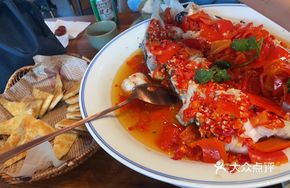 Chaiyuan Chopped Pepper West Sea Fish Head