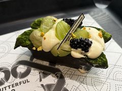 -BUTTERFUL&CREAMOROUS 黄油与面包(万象城店)