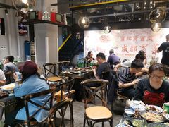 大堂-曹掌柜小酒馆烧烤集团(崂山同兴路店)