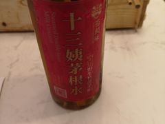 -西关味(东明路店)
