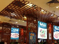 大堂-丝路伊兰·兰州牛肉面(牛街总店)