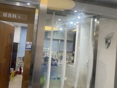 -圣呗口腔·舒适化种植牙·矫正中心(广州总院)