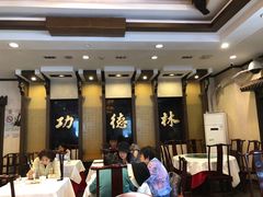 大堂-功德林素菜饭庄(前门店)