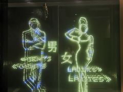 -武汉光谷K11