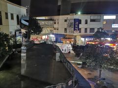 -优托邦(长兴路店)