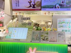 -书亦烧仙草(重庆江南大道店)