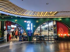 门面-蚝英雄鲜蚝自助专门店(长楹天街直营店)