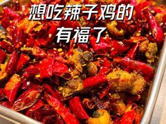 -耍盆友·重庆江湖菜(百子湾店)