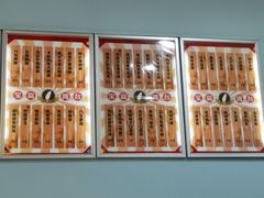 菜单-雪多冰·台湾甜品(高升店)