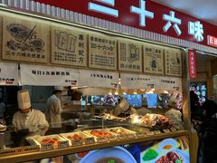 -北京华联购物中心(天通苑店)
