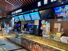 -SFC上影影城(唐镇店)
