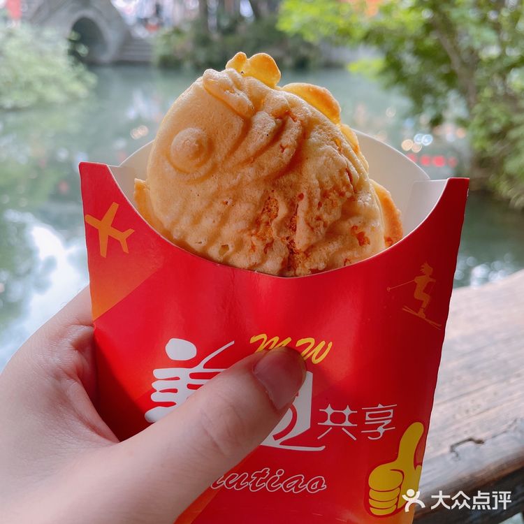 成都|三天自由行