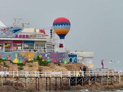 -北戴河碧螺塔海上酒吧公园