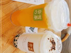 -奈雪的茶(领展中心城店)