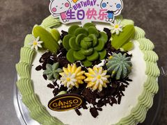 -GANSO元祖食品(诚信大道店)