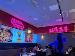 -重庆高老九火锅(万象城店)