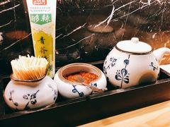 -樱の千渡日式料理·铁板烧•烧鸟(金盛田广场店)