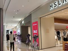 -首开·龙湖成都西宸天街