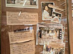 -泡泡玛特POPMART(壹号店)