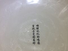 -凤起龙游老面包子(凯德晶品店)