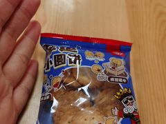 -朱仙镇启封故园景区