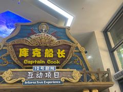-杭州宋城
