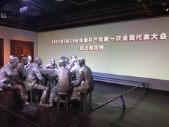 -中共一大纪念馆