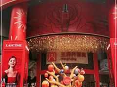 -王府井百货(总府店)