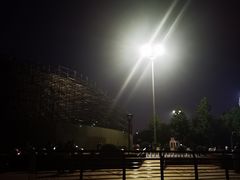 -丁香湖公园