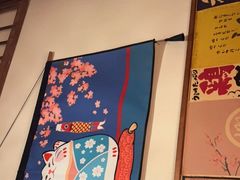 -玉川屋·深夜食堂居酒屋(柳巷店)